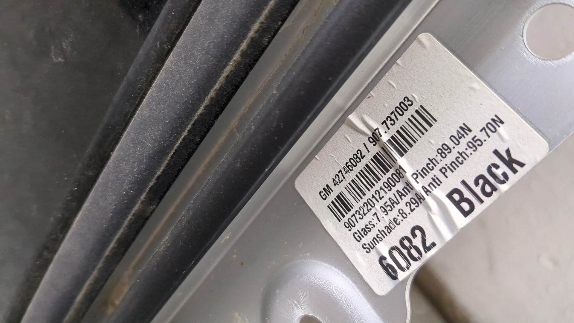 Люк в сборе электрический