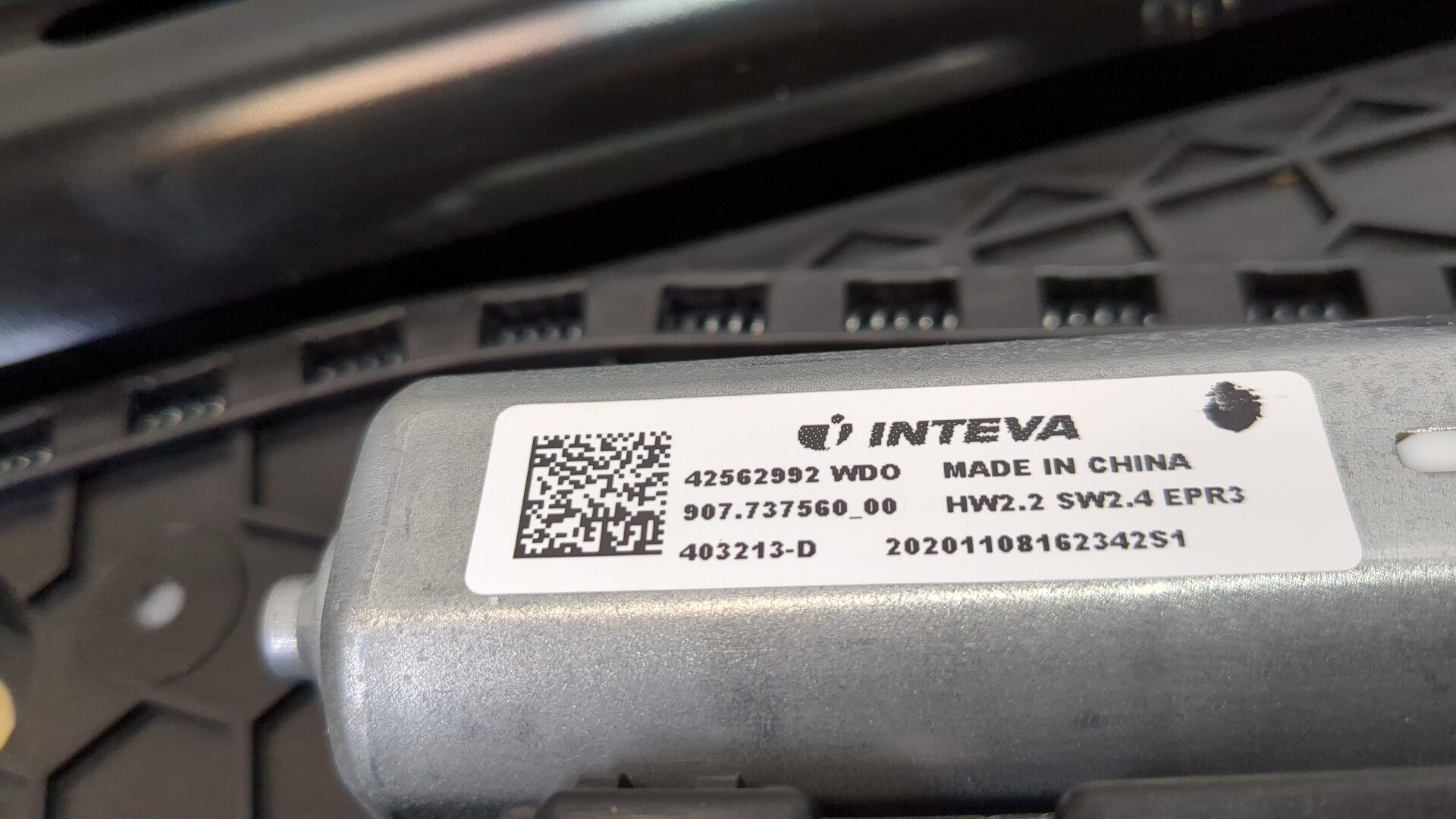 Люк в сборе электрический