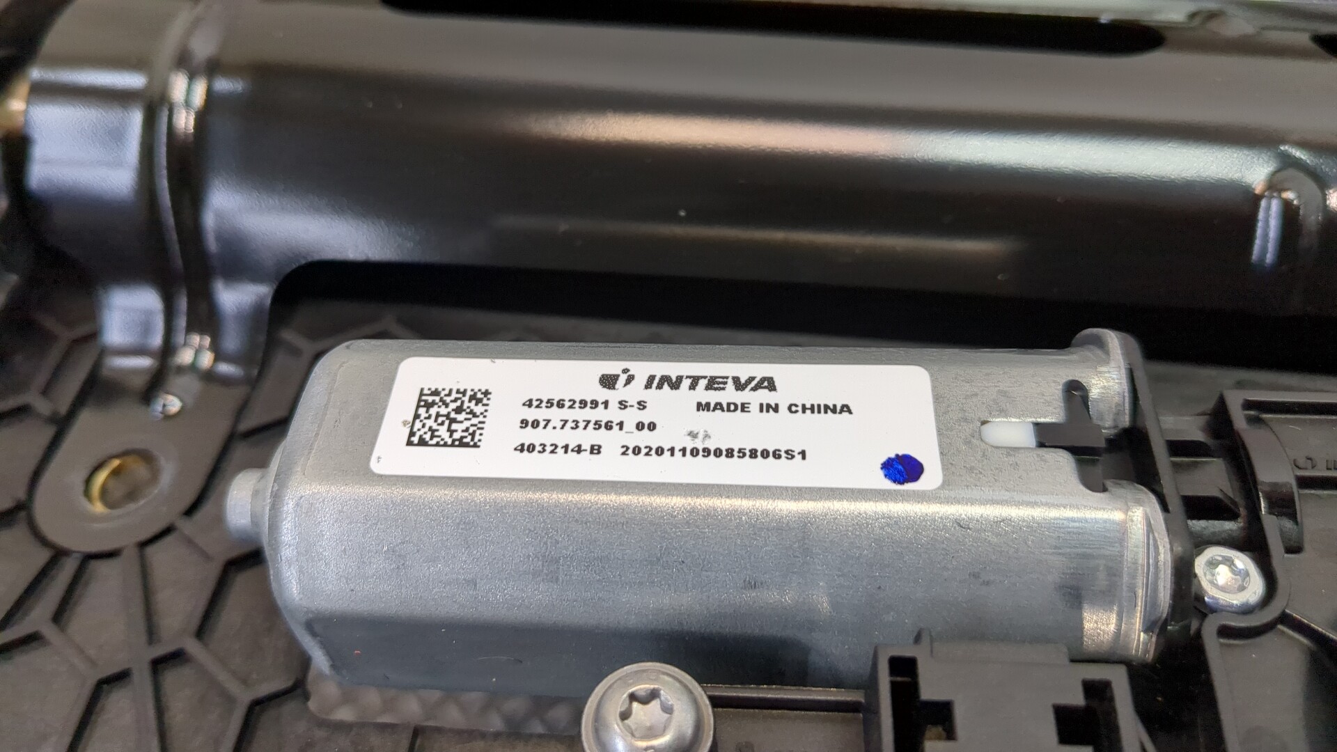 Люк в сборе электрический