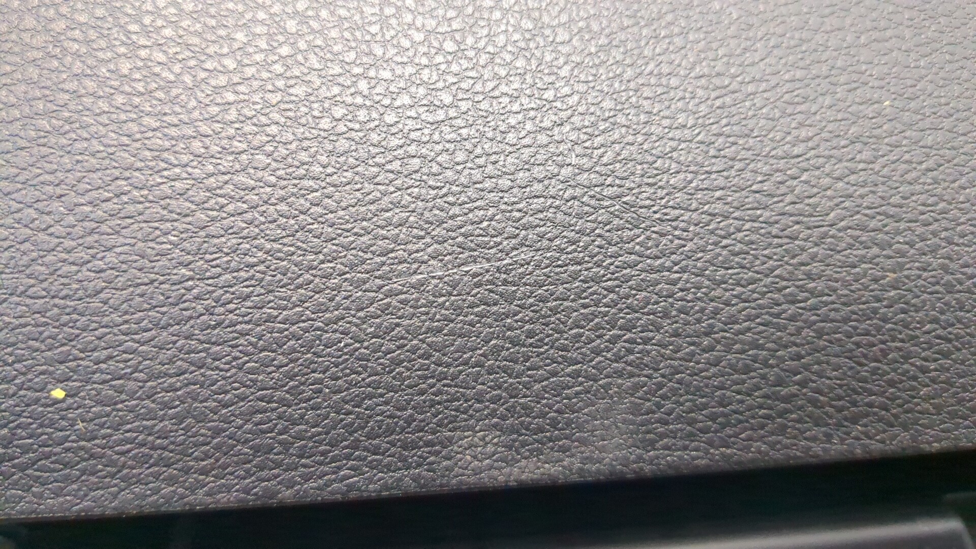 Бардачок