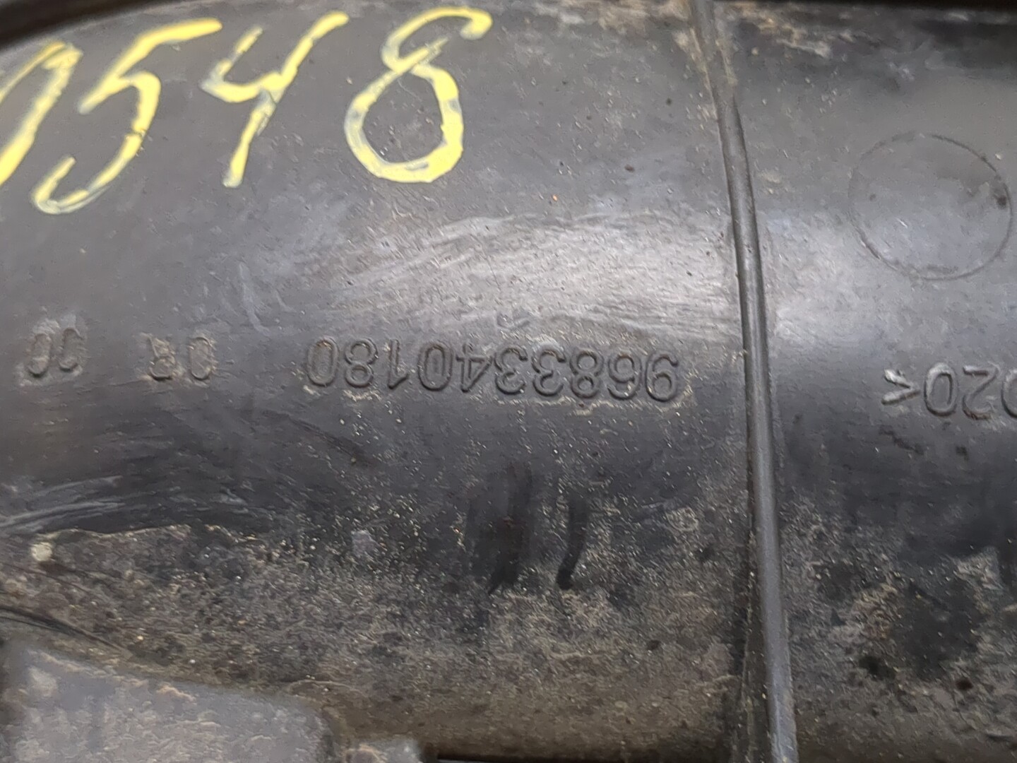 Резонатор воздушного фильтра