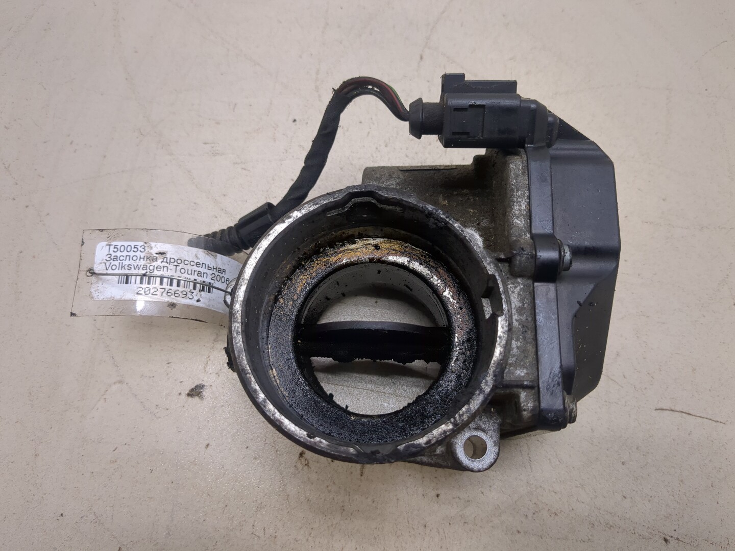 Заслонка дроссельная электрическая