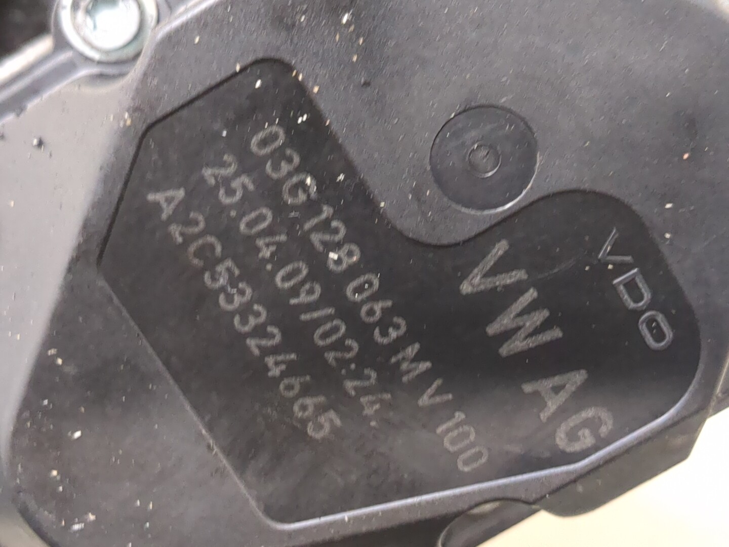 Заслонка дроссельная электрическая