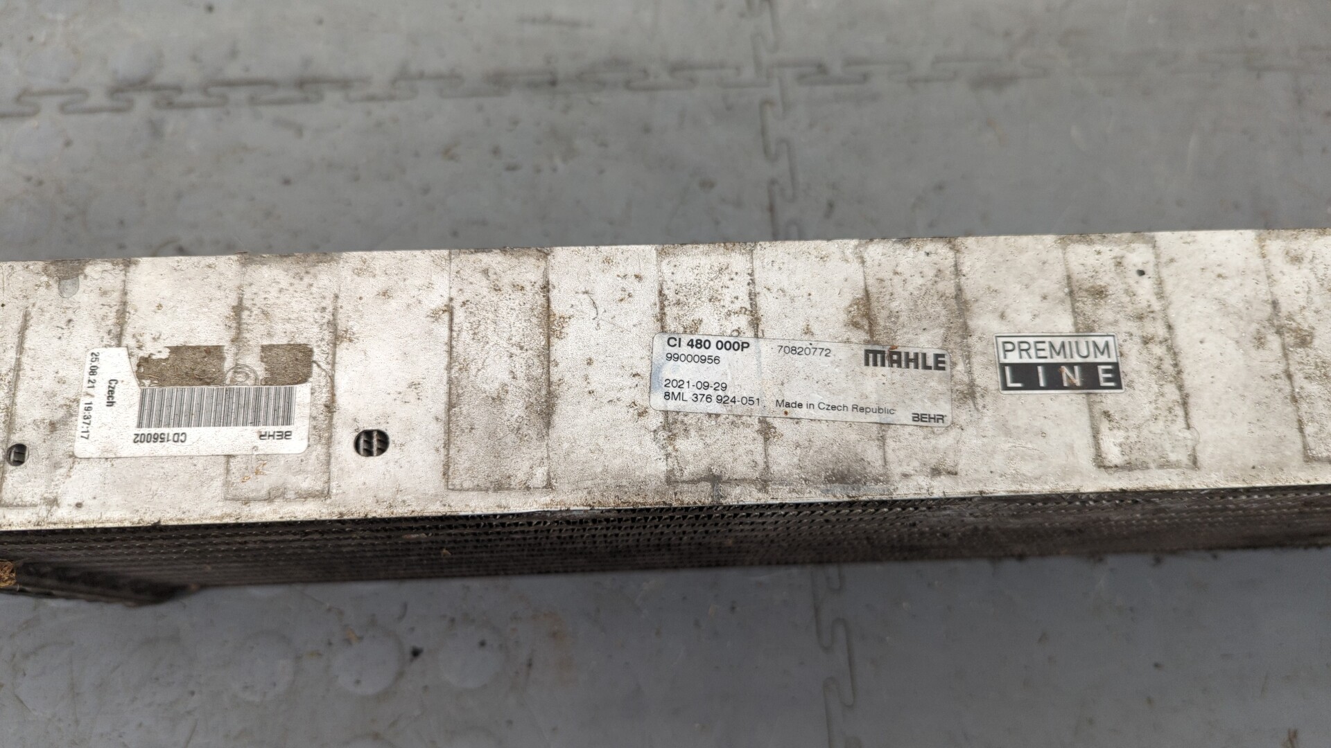 Интеркулер