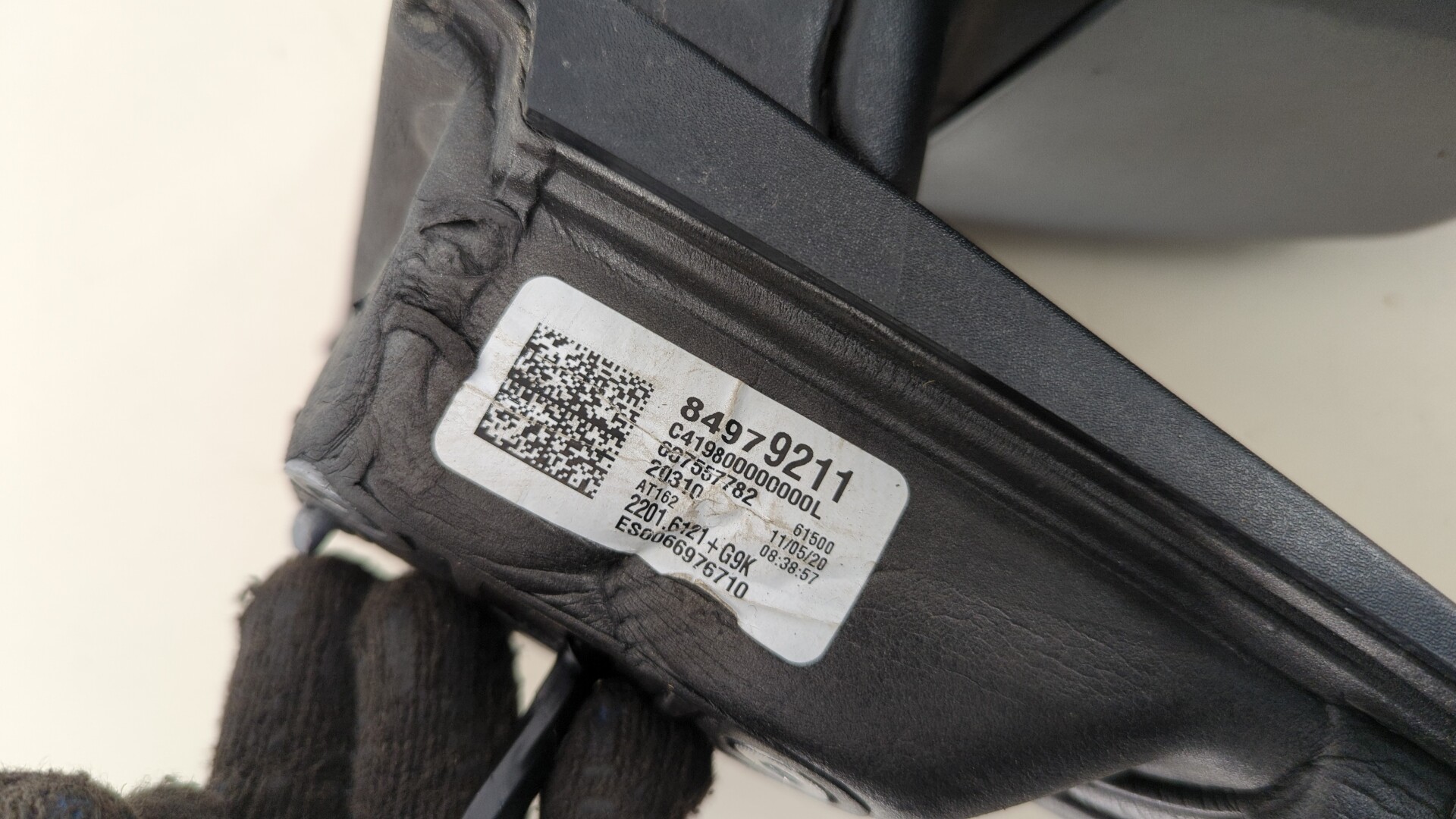 Зеркало левое электрическое