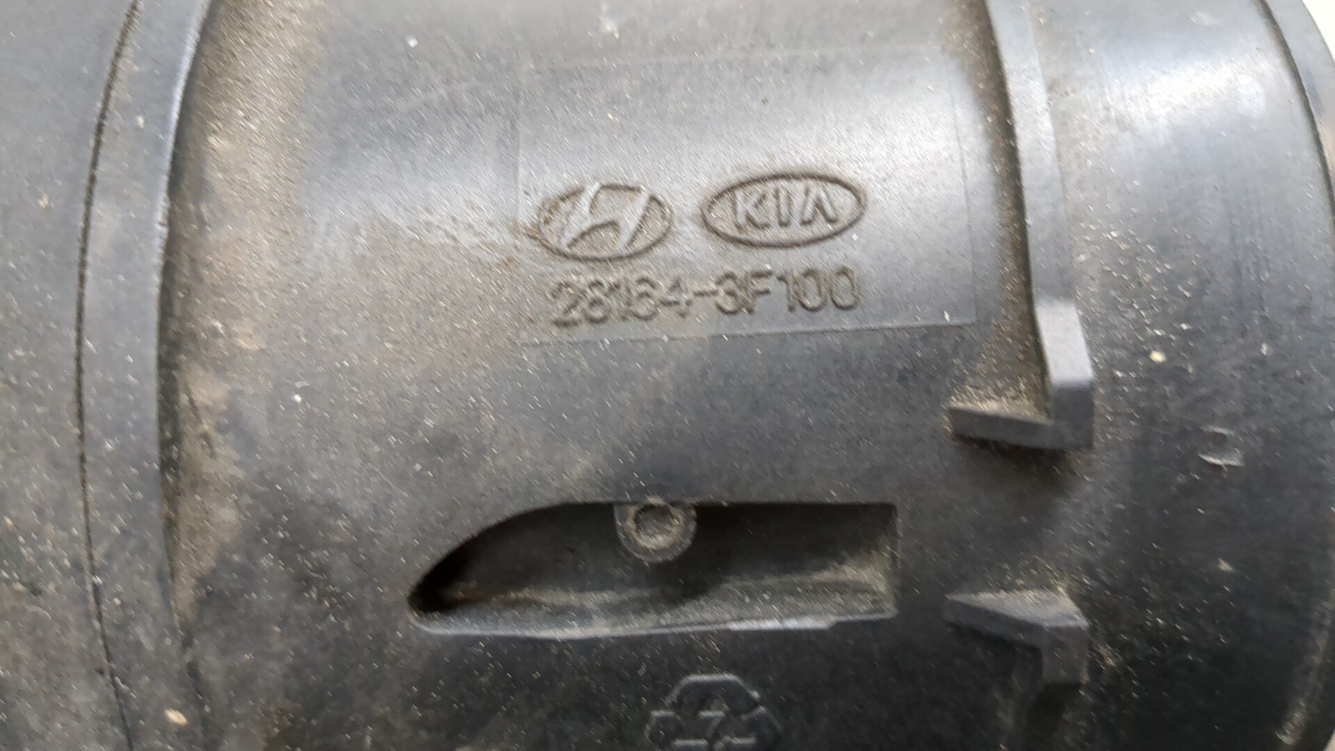 Корпус воздушного фильтра