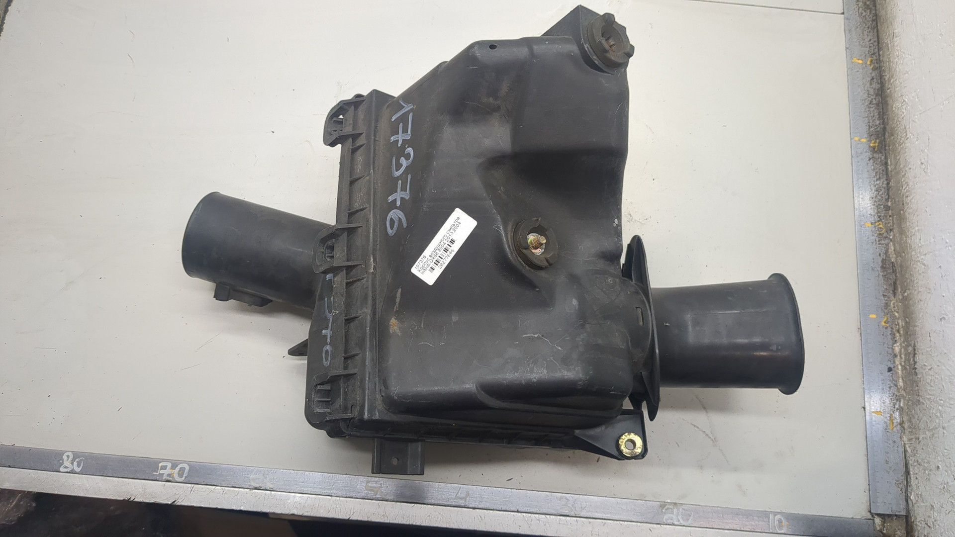 Корпус воздушного фильтра