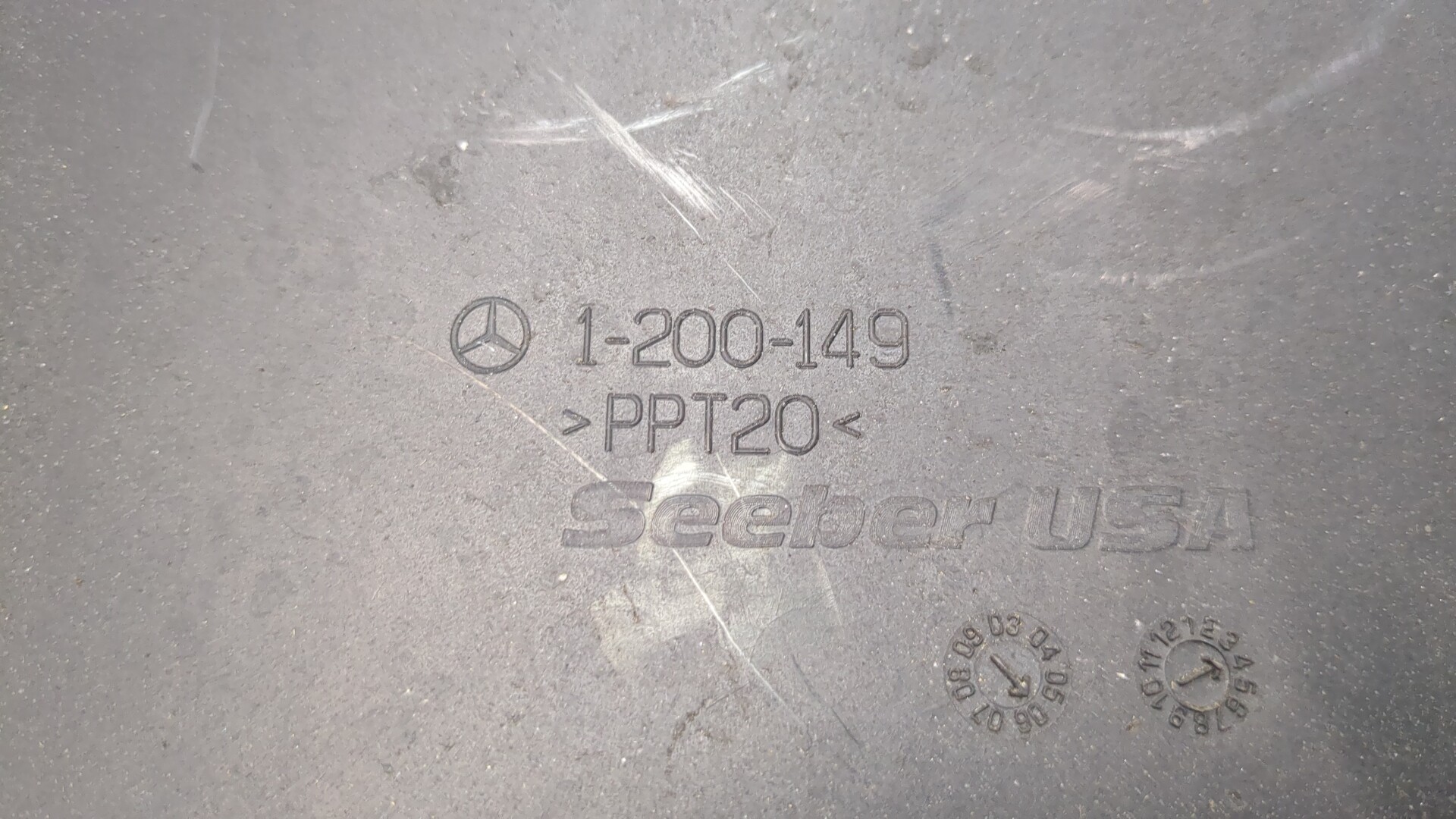 Воздухозаборник (внутри)