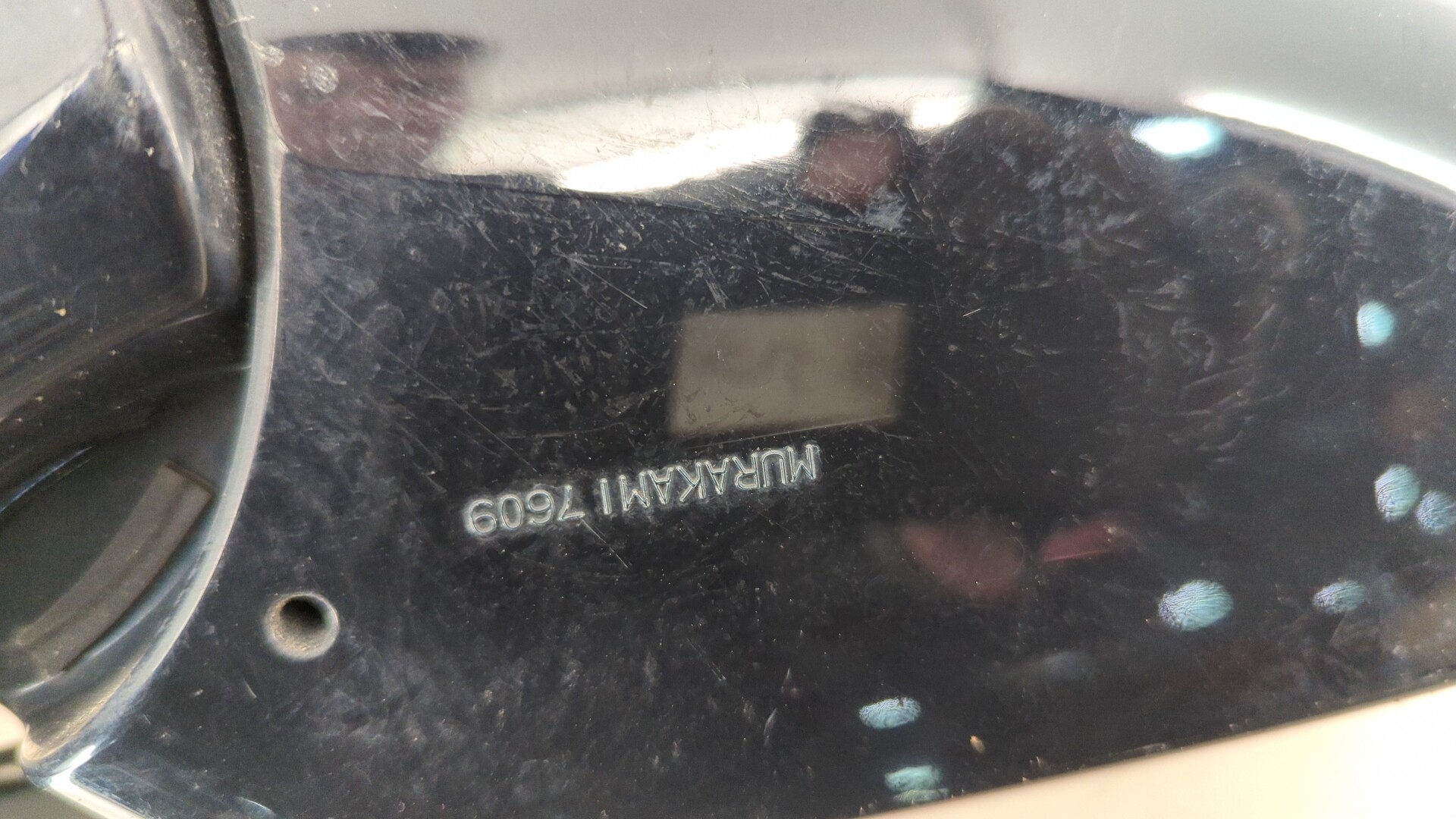 Зеркало левое электрическое