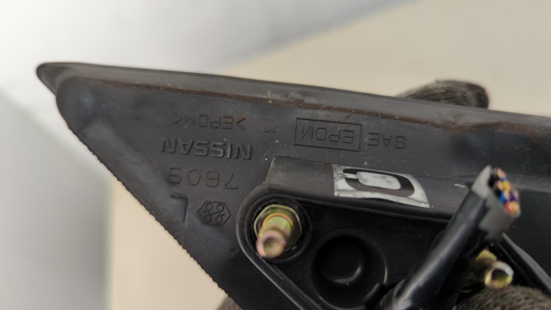 Зеркало левое электрическое