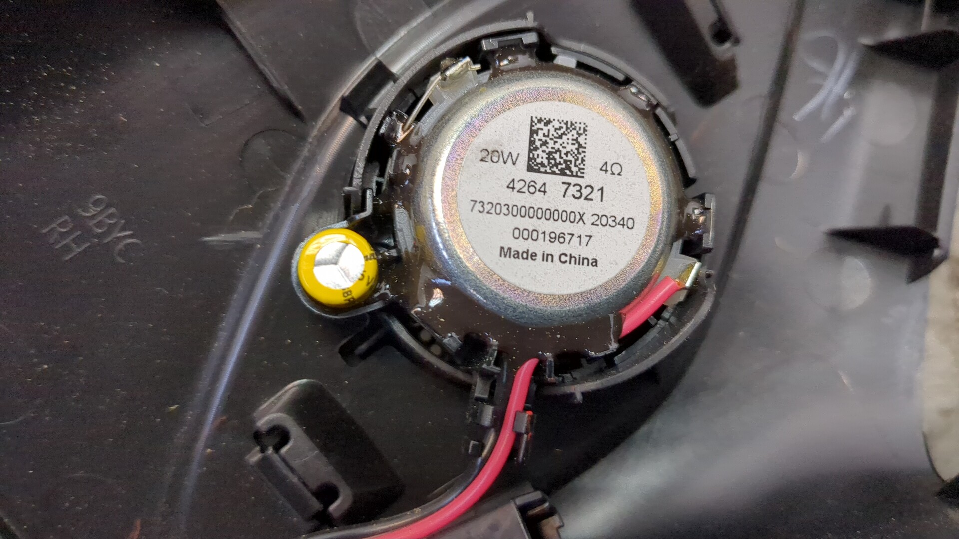 Обшивка стойки