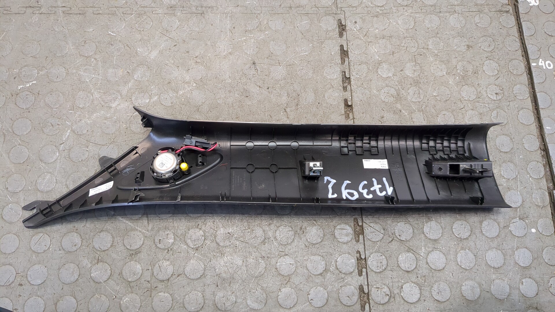 Обшивка стойки