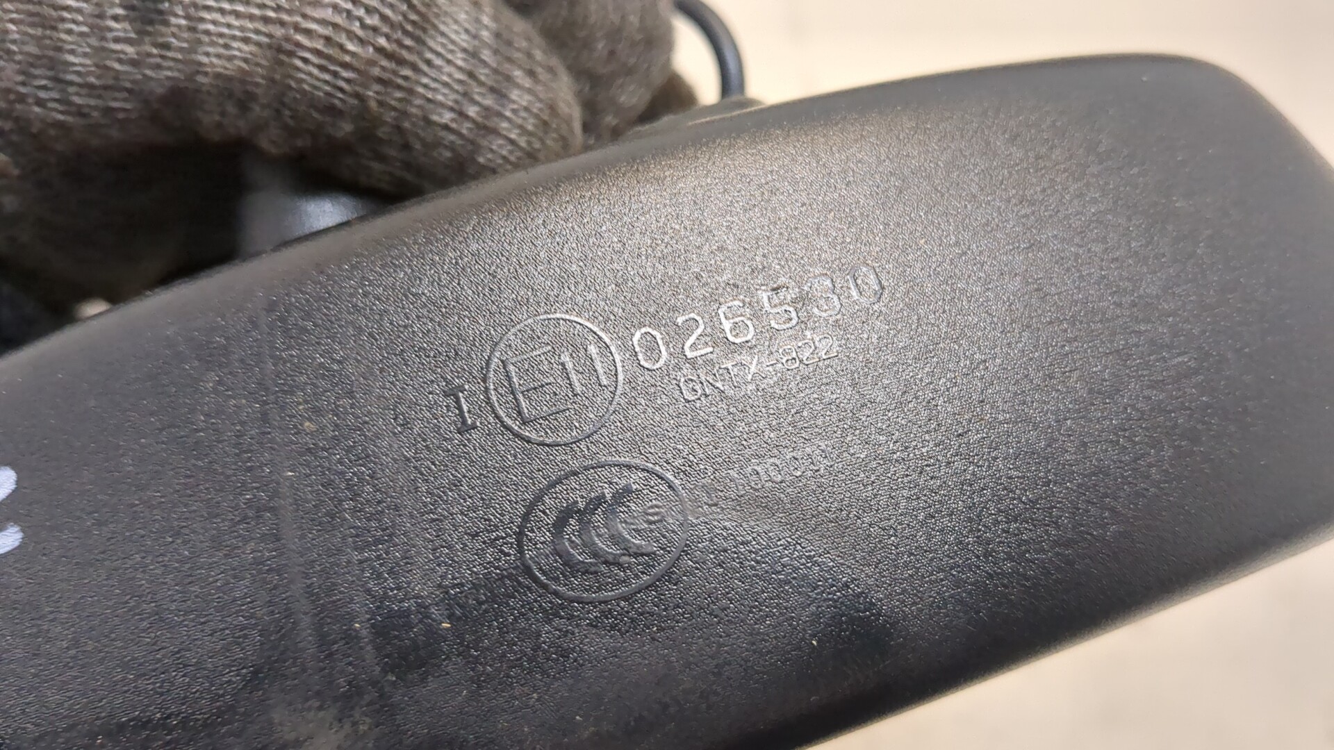 Зеркало заднего вида