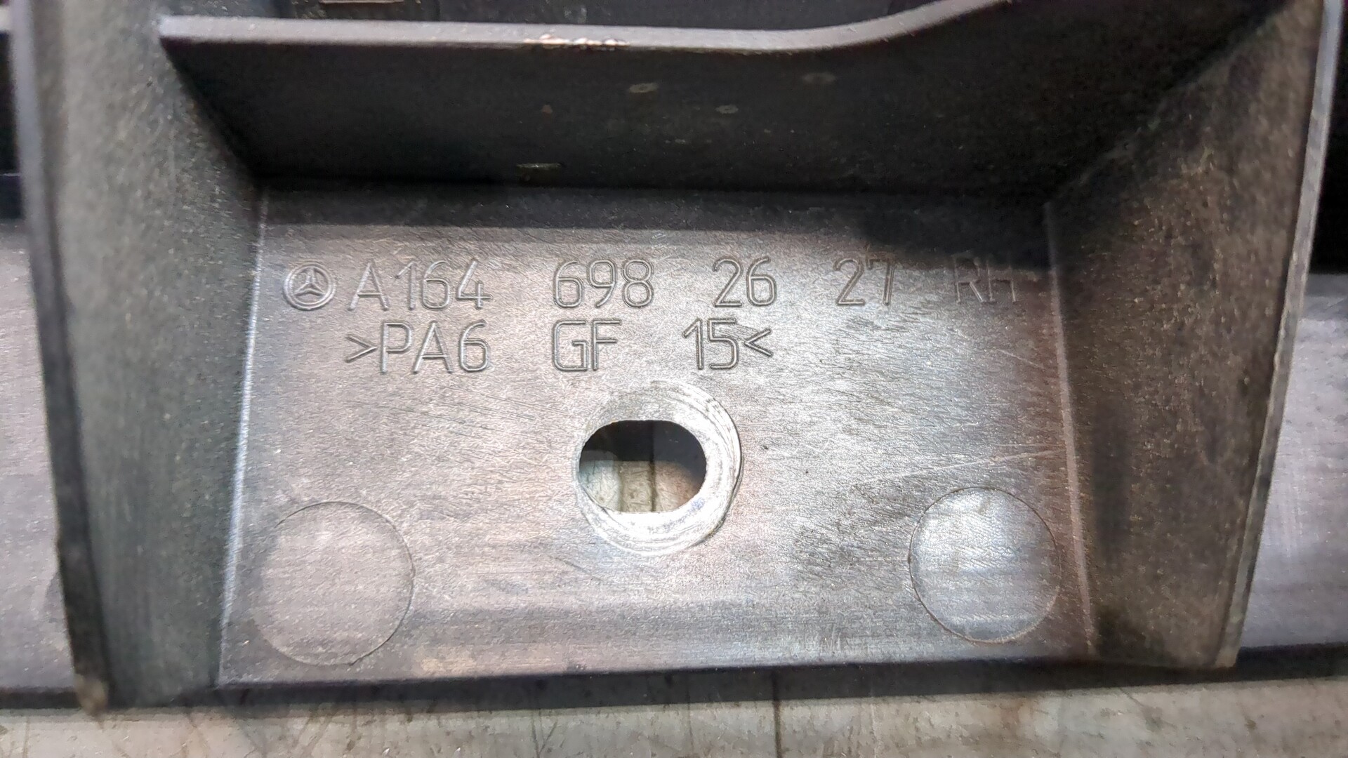 Накладка на подножку