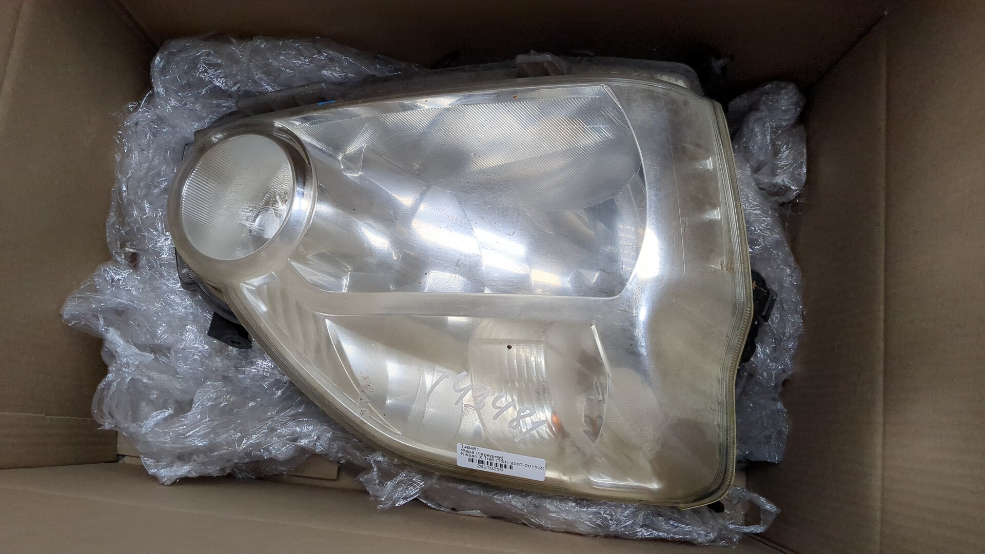 Фара правая