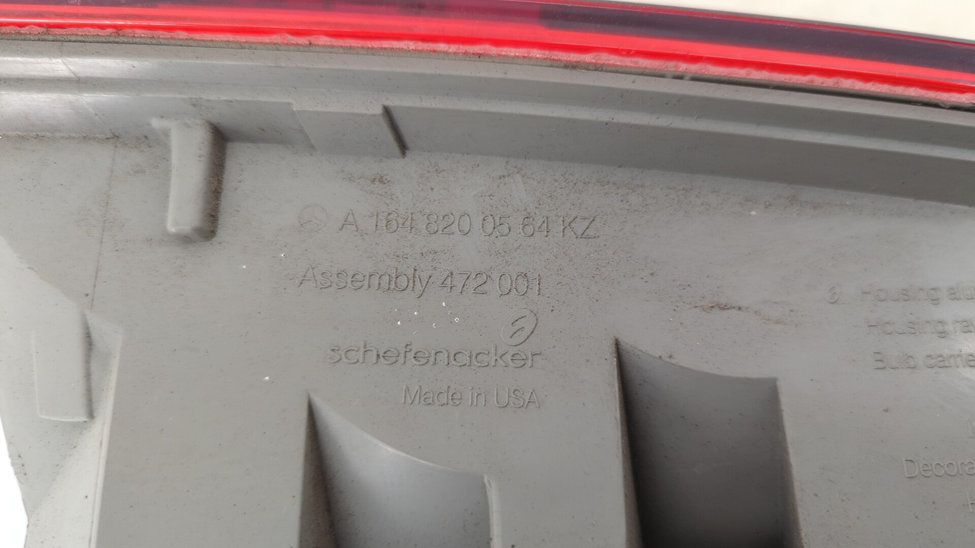 Фонарь задний левый