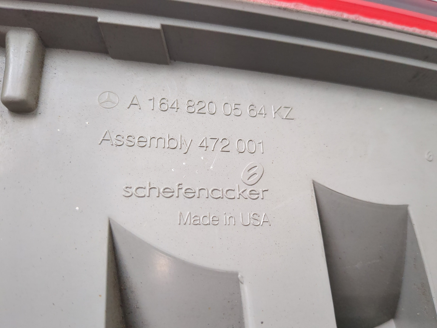 Фонарь задний левый