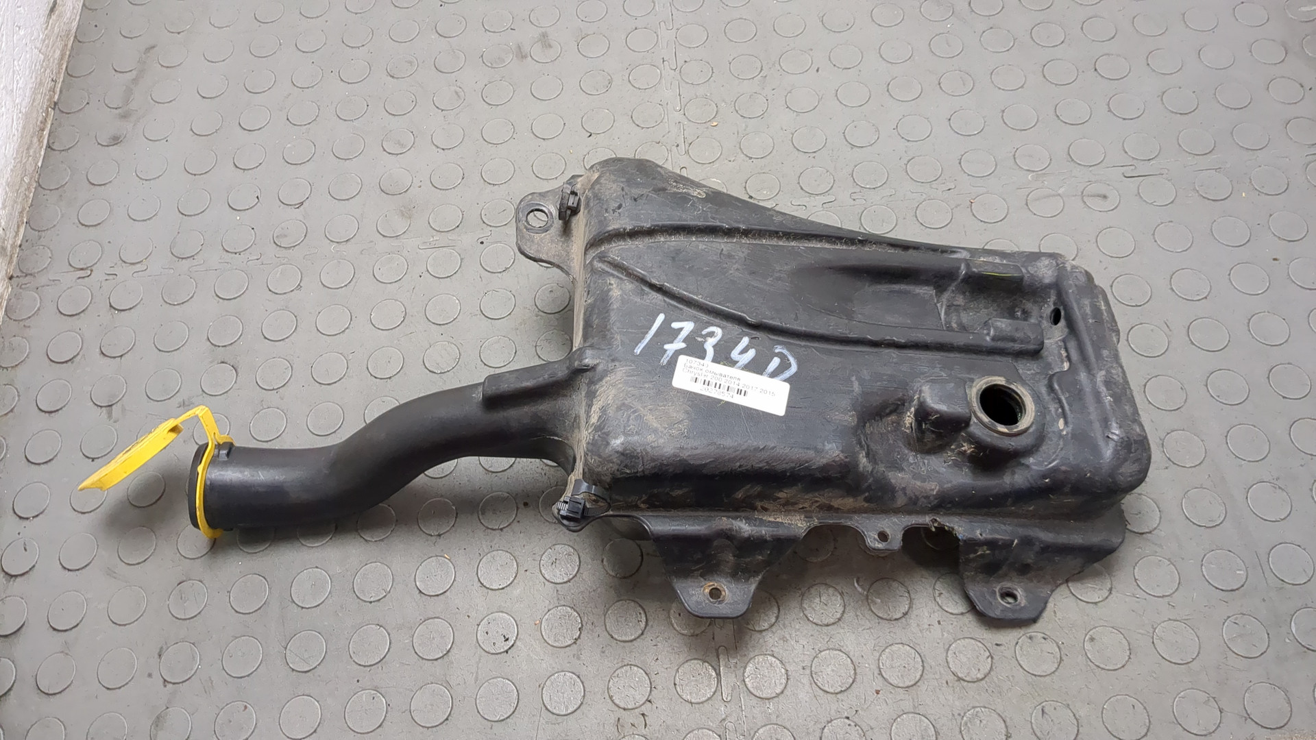 Бачок омывателя лобового стекла