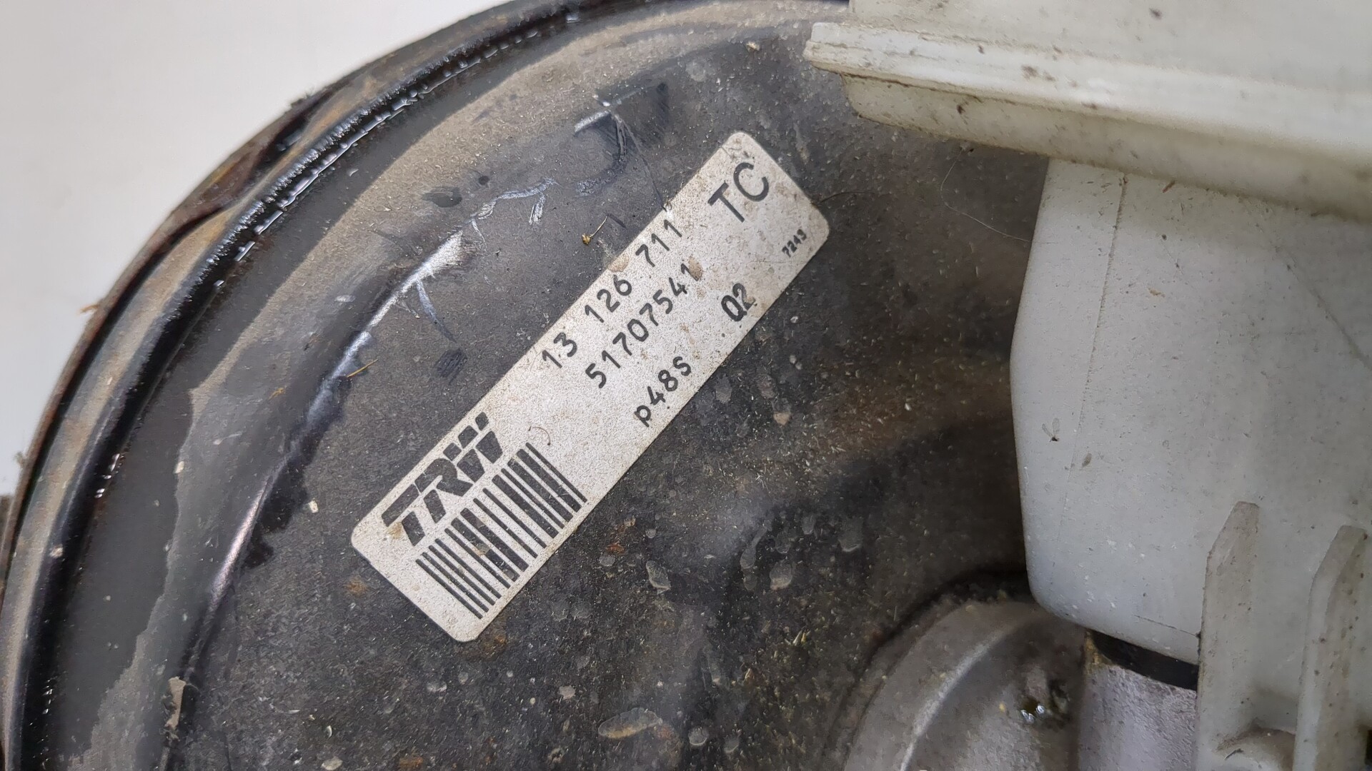 Цилиндр тормозной главный