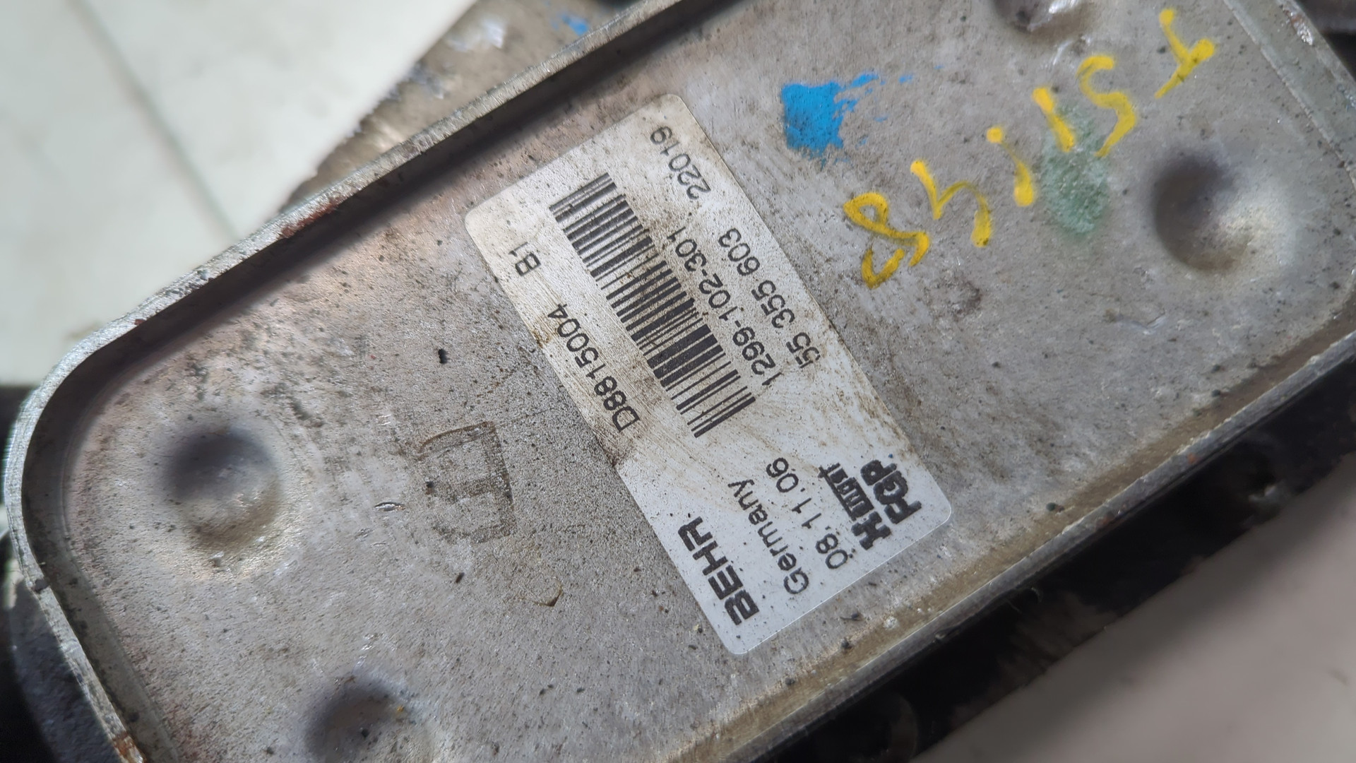 Корпус масляного фильтра