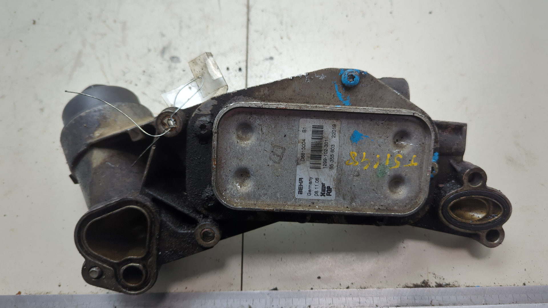 Корпус масляного фильтра