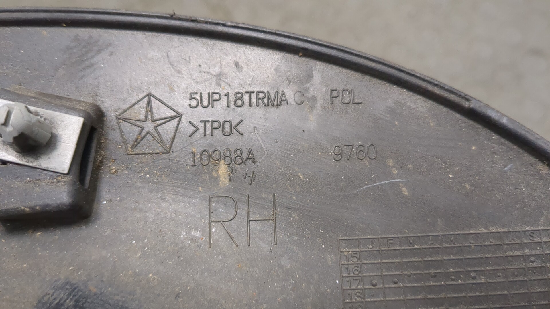 Молдинг двери