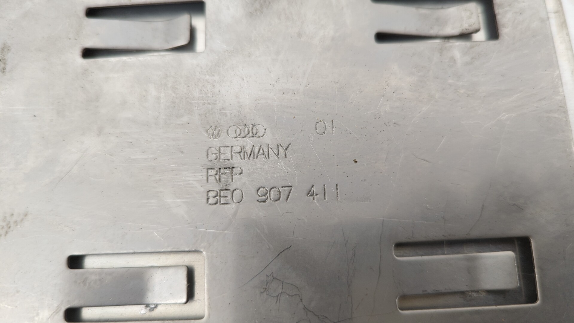 Блок управления двигателем