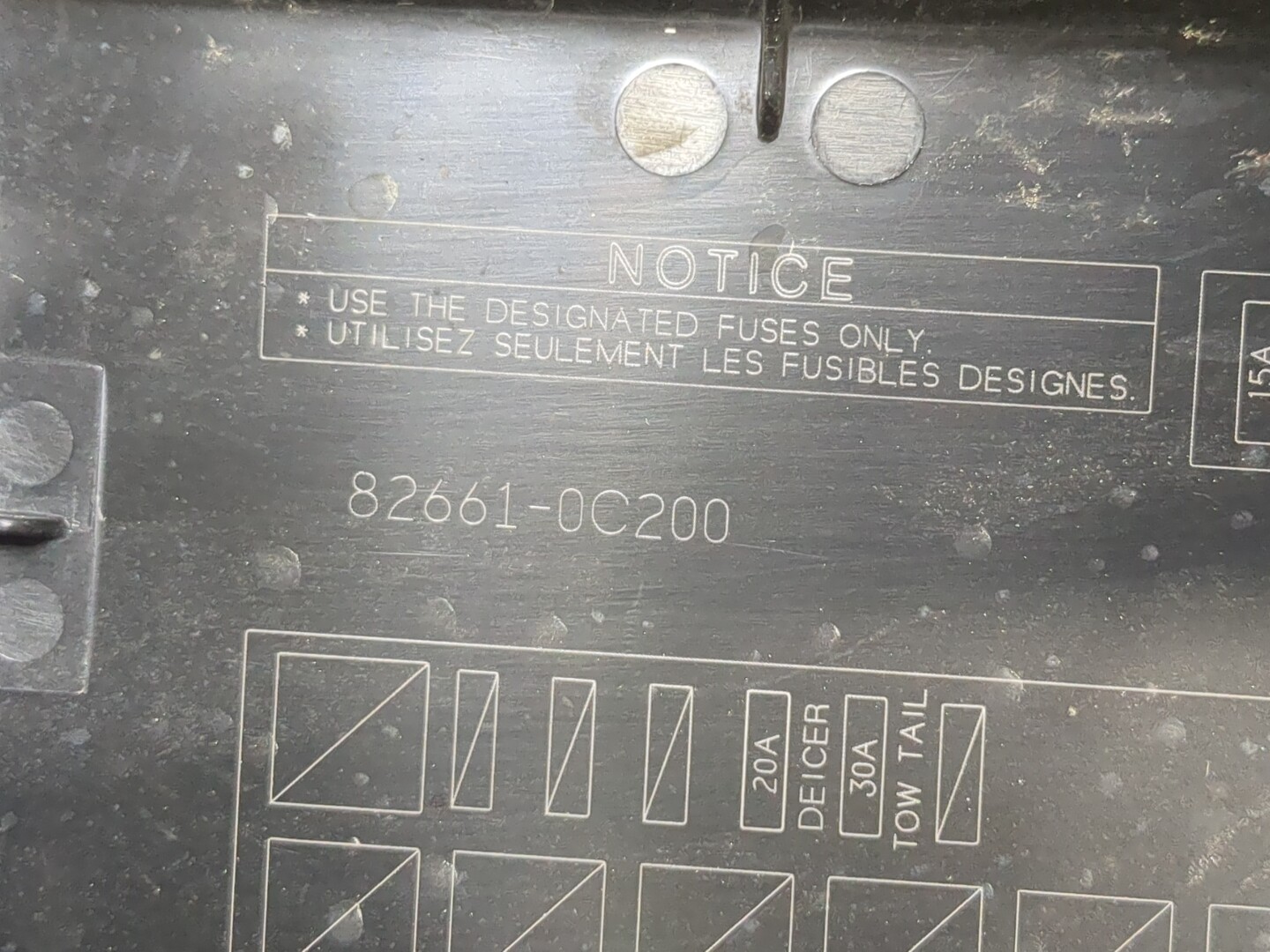 Корпус блока предохранителей