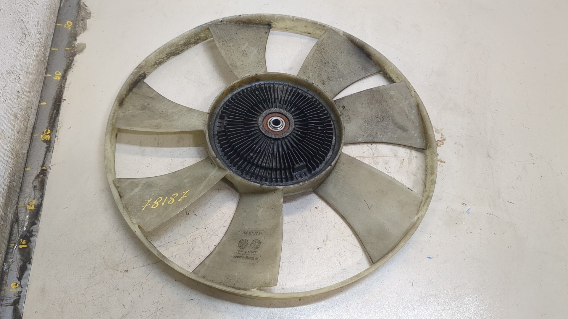 Крыльчатка