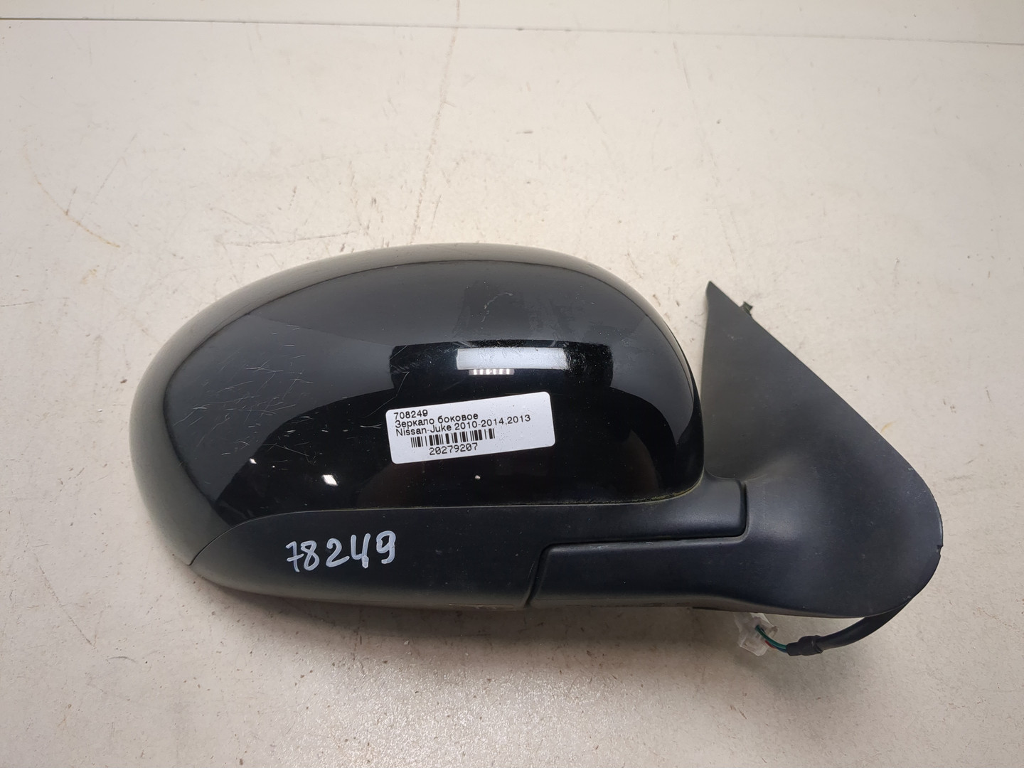 Зеркало правое электрическое