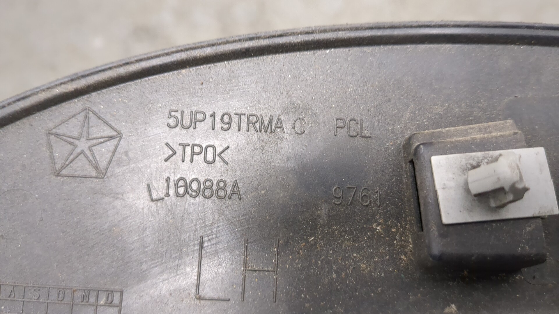 Молдинг двери