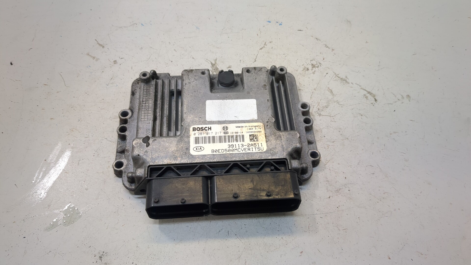 Блок управления двигателем