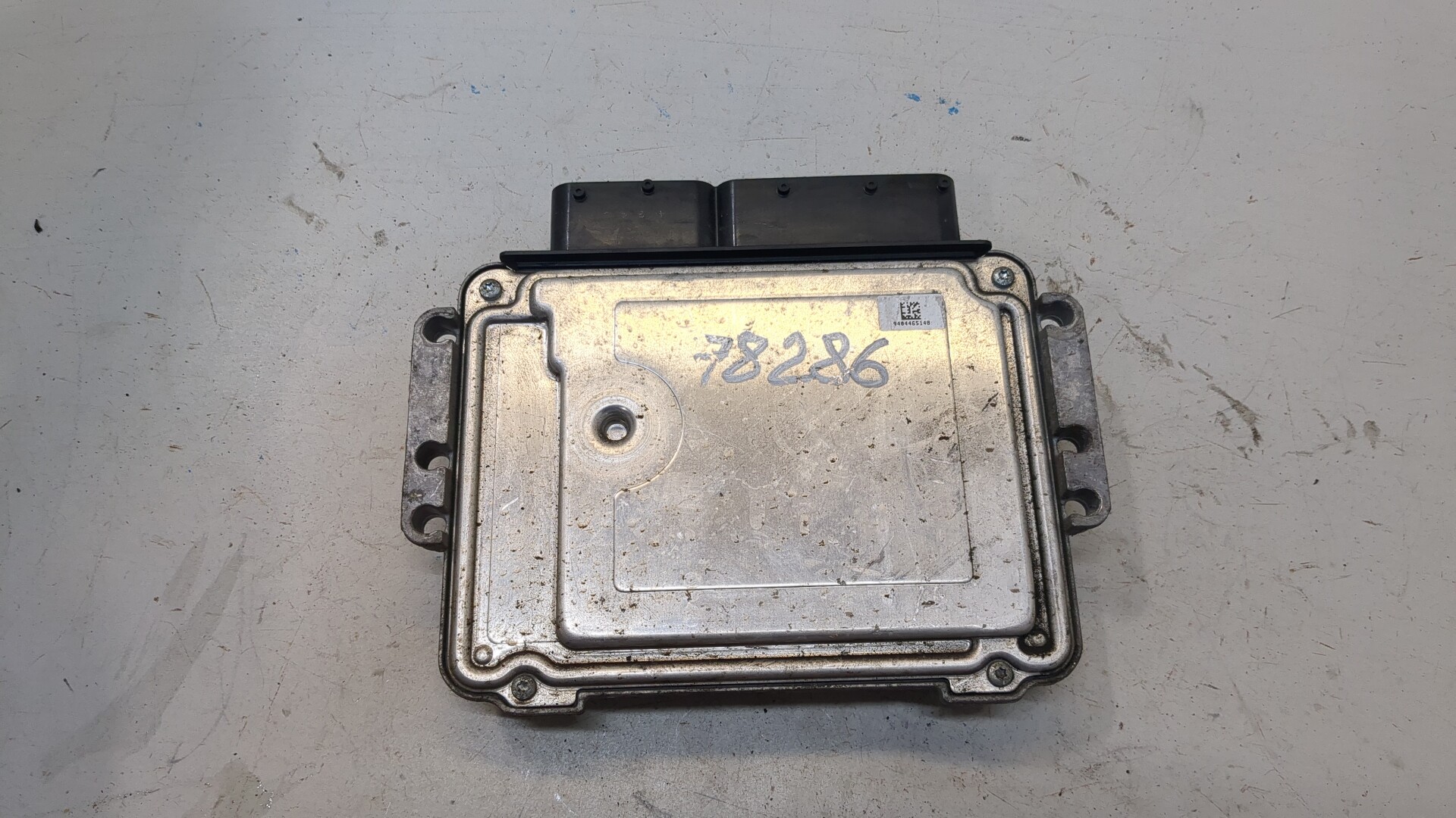 Блок управления двигателем