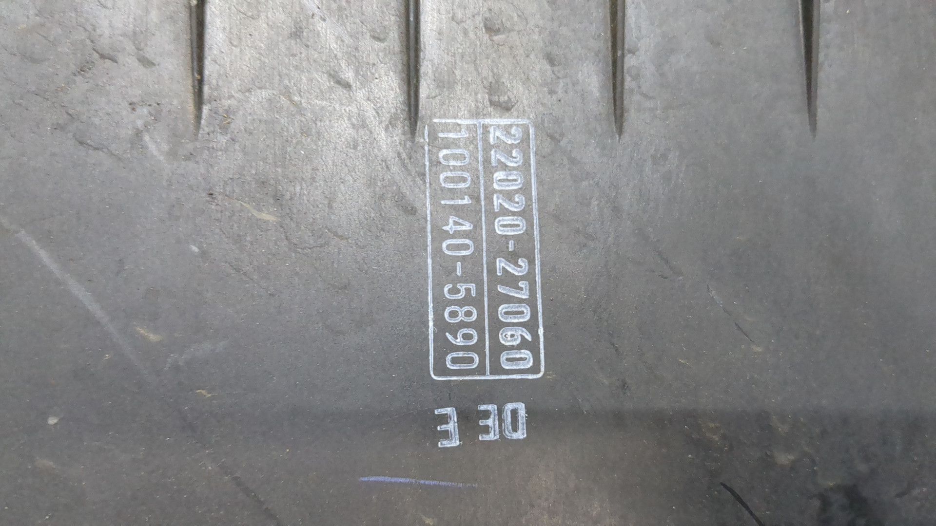 Корпус воздушного фильтра