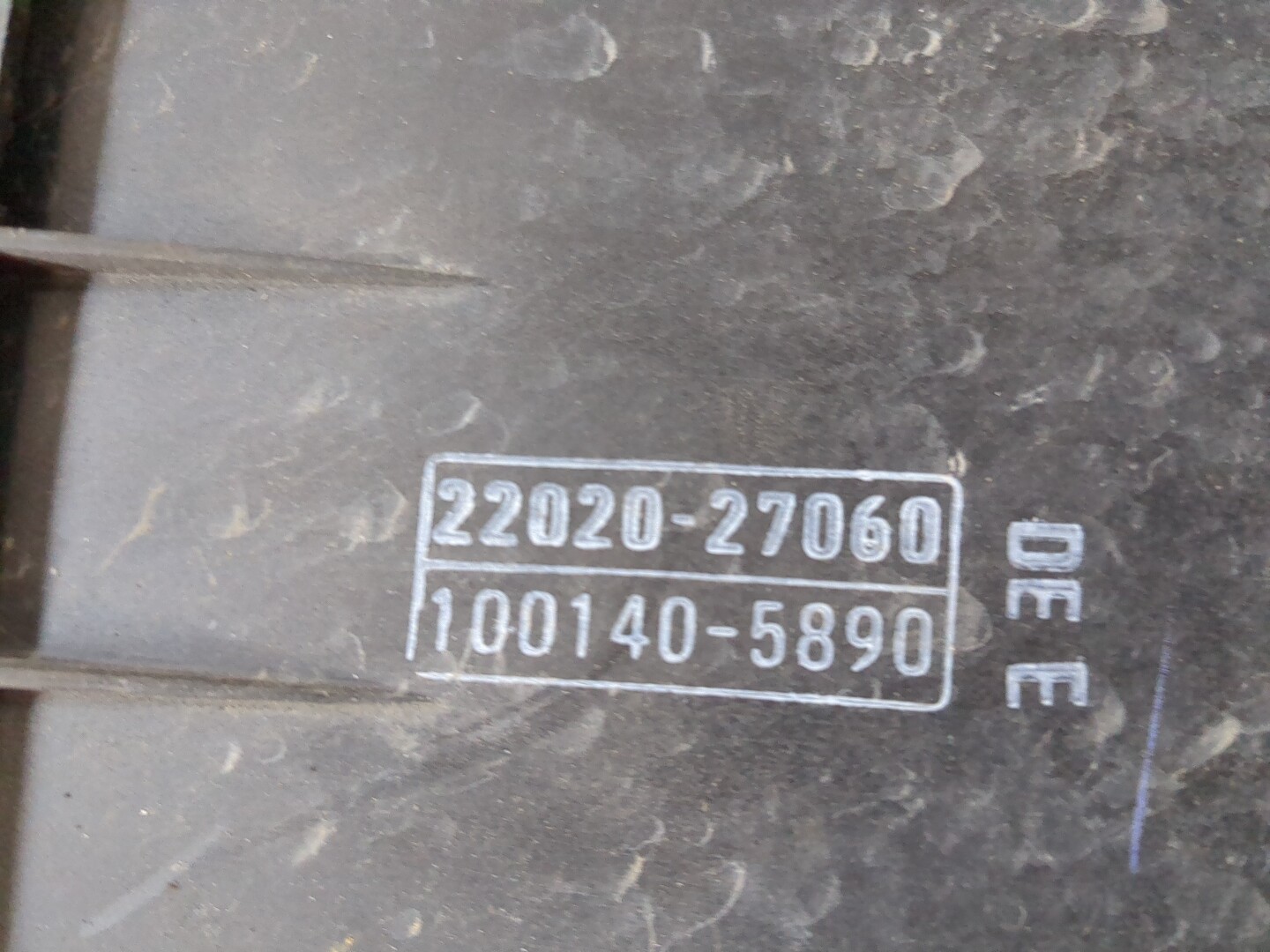 Корпус воздушного фильтра