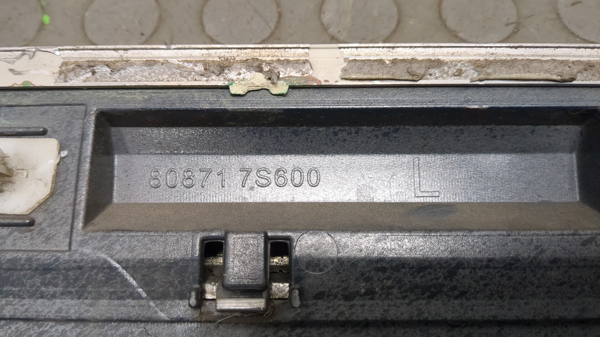 Молдинг двери