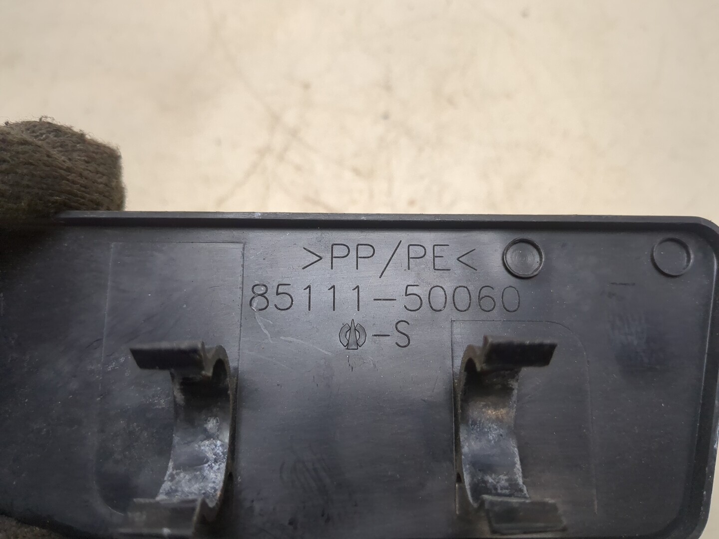 Накладка (кузов наружные)