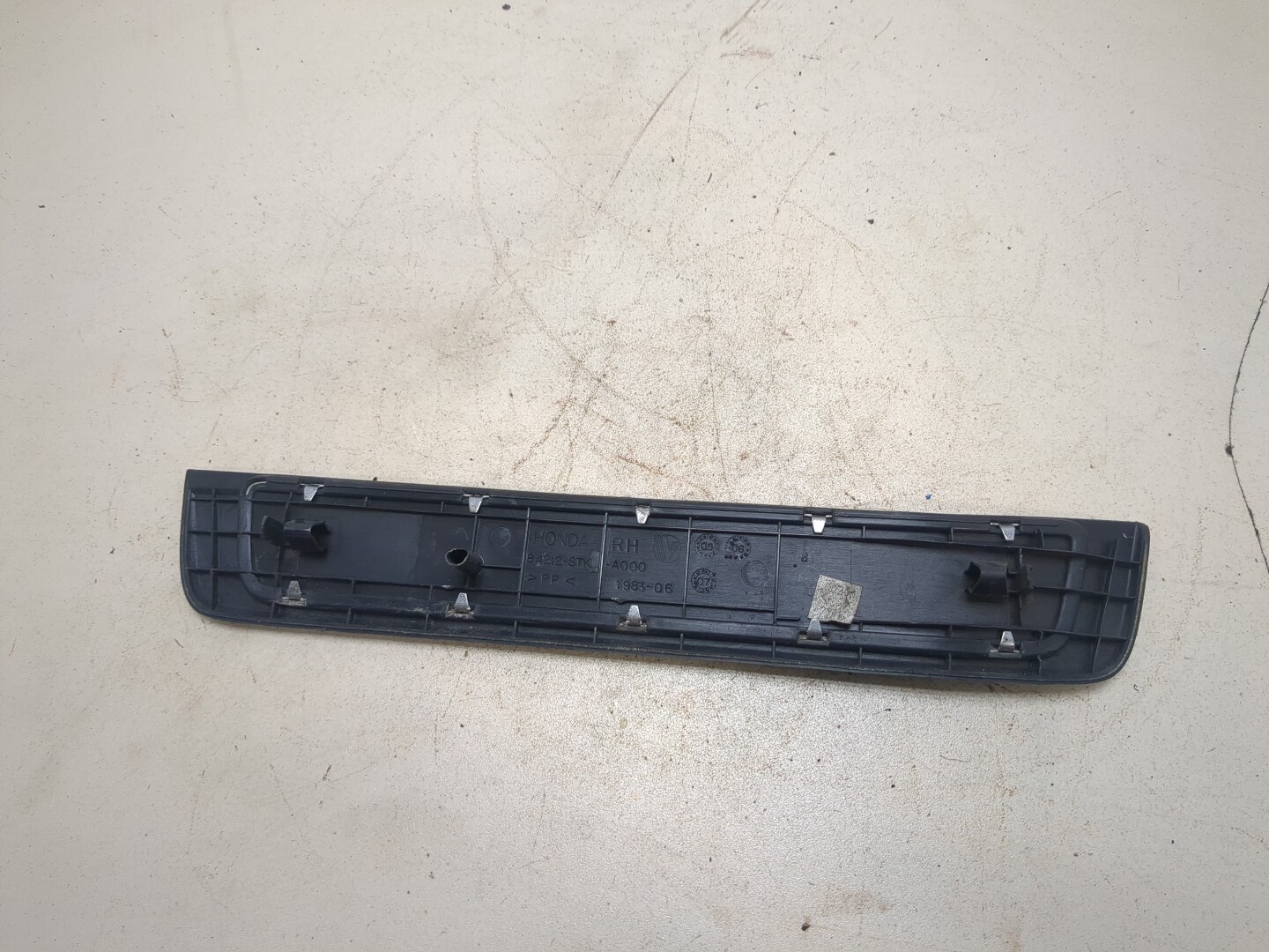 Накладка на порог