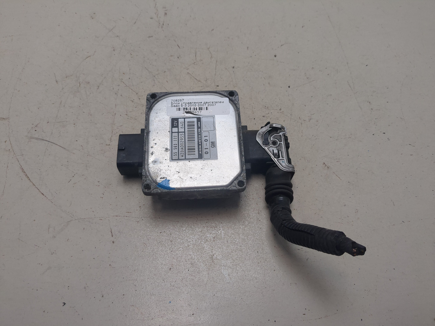 Блок управления АКПП