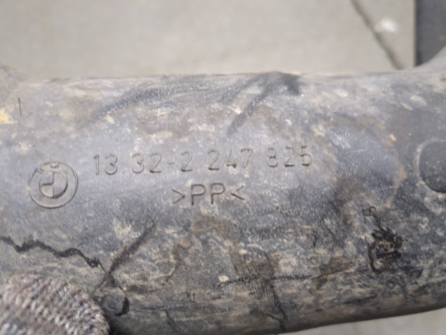 Воздуховод