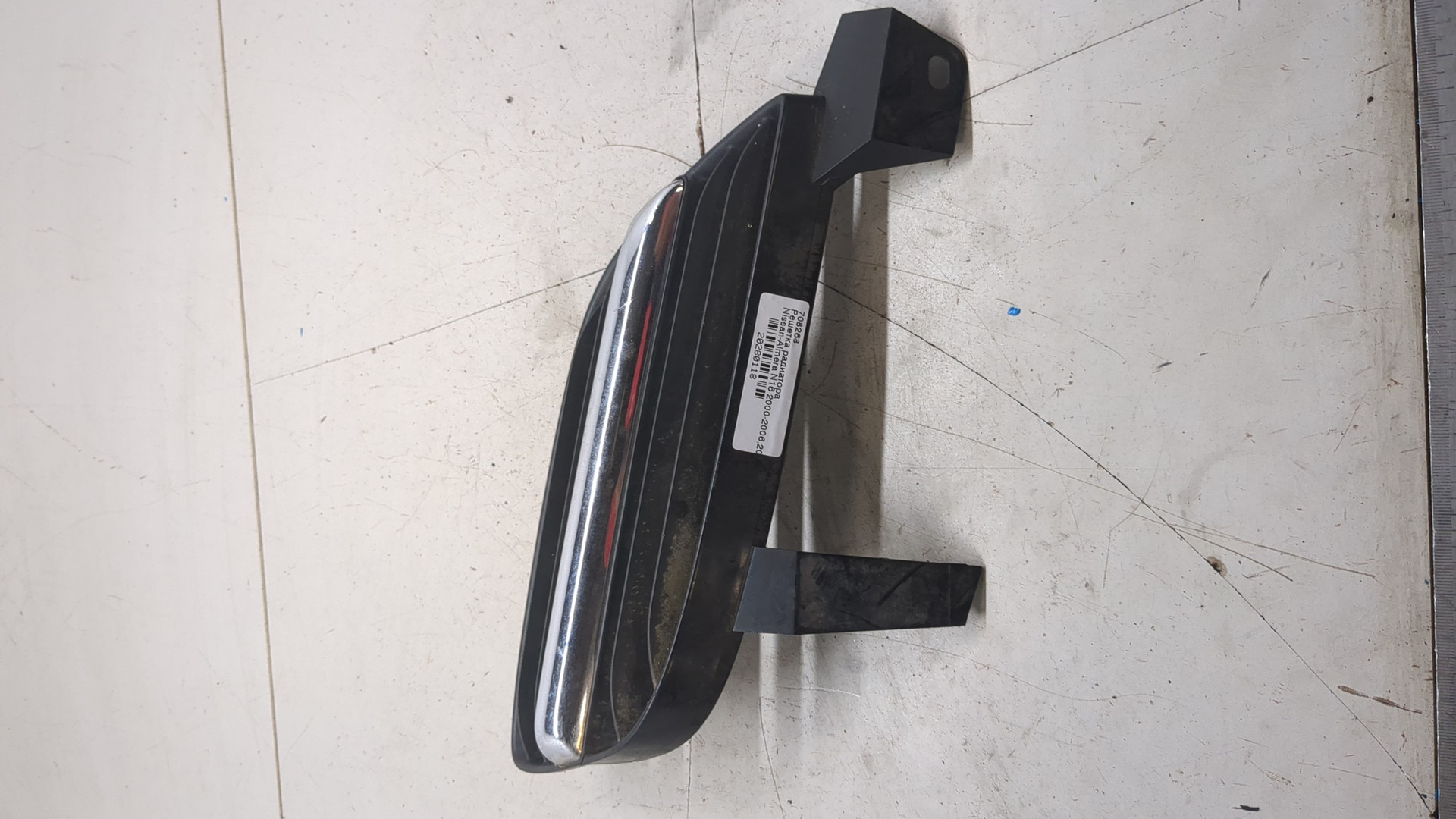 Решетка радиатора