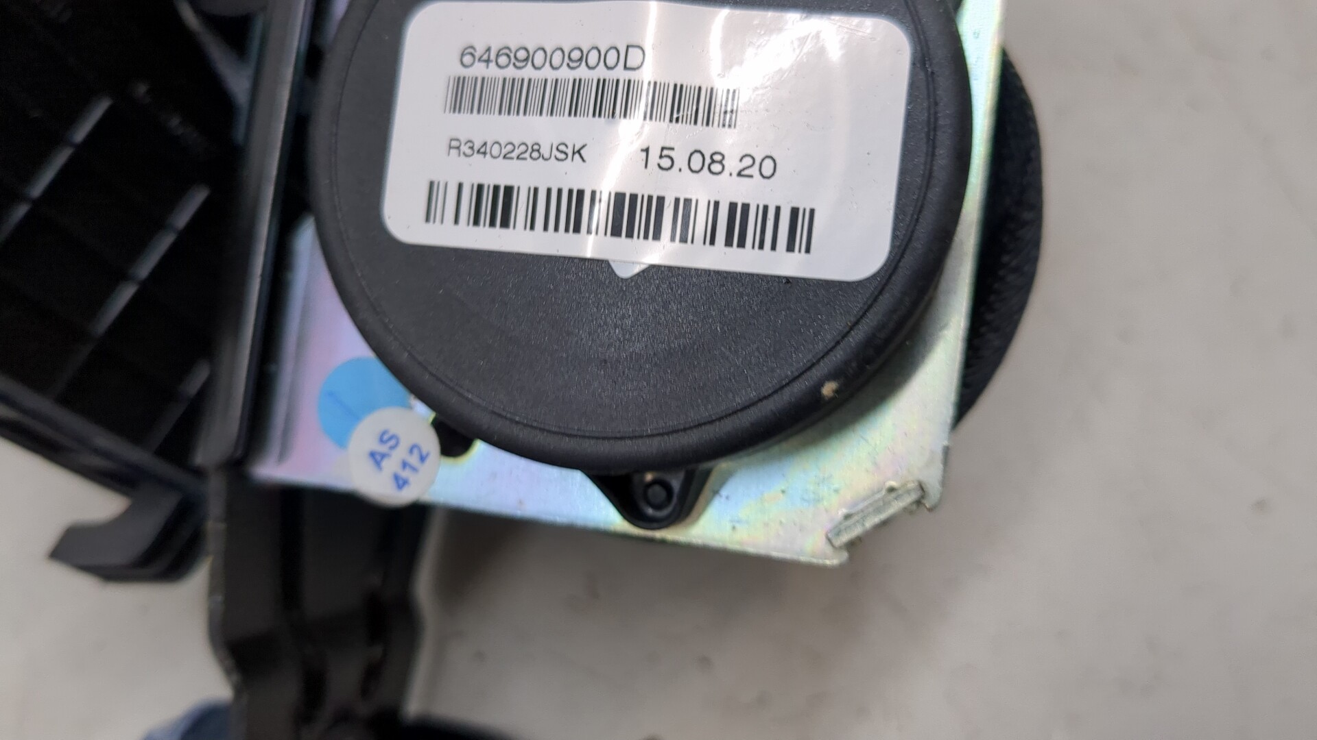 Ремень безопасности