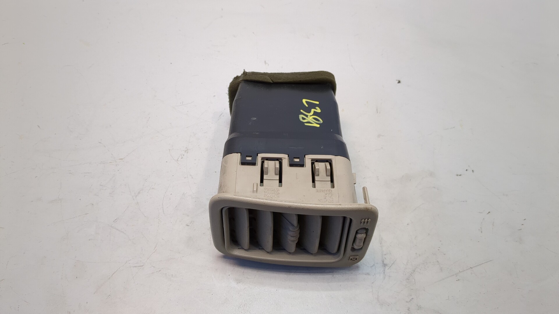 Дефлектор воздушный