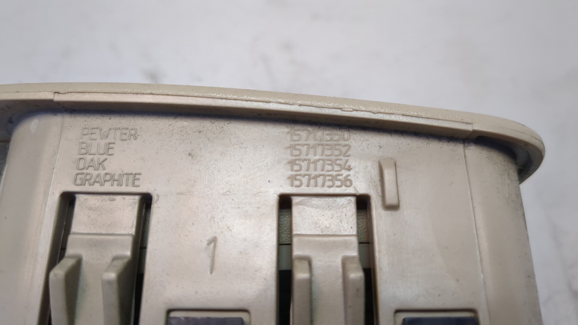 Дефлектор воздушный