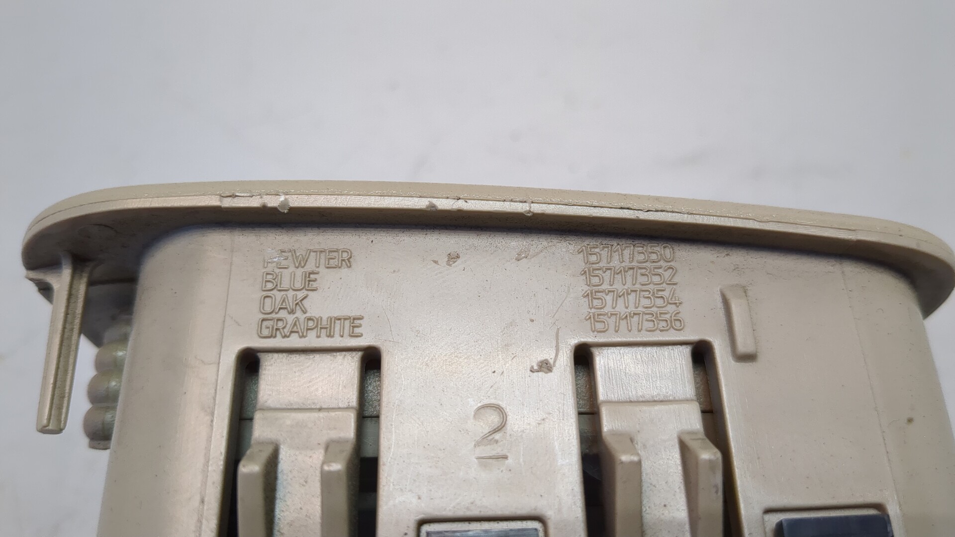 Дефлектор воздушный