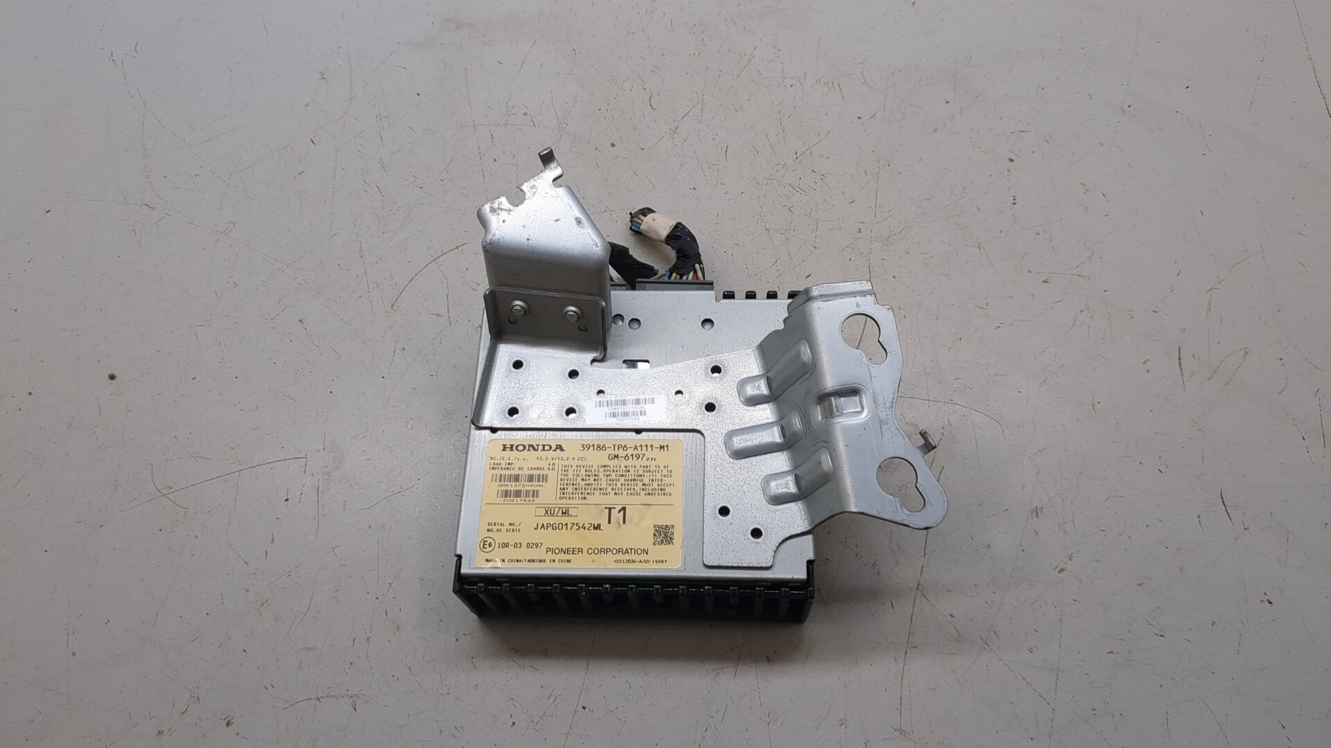 Усилитель акустической системы