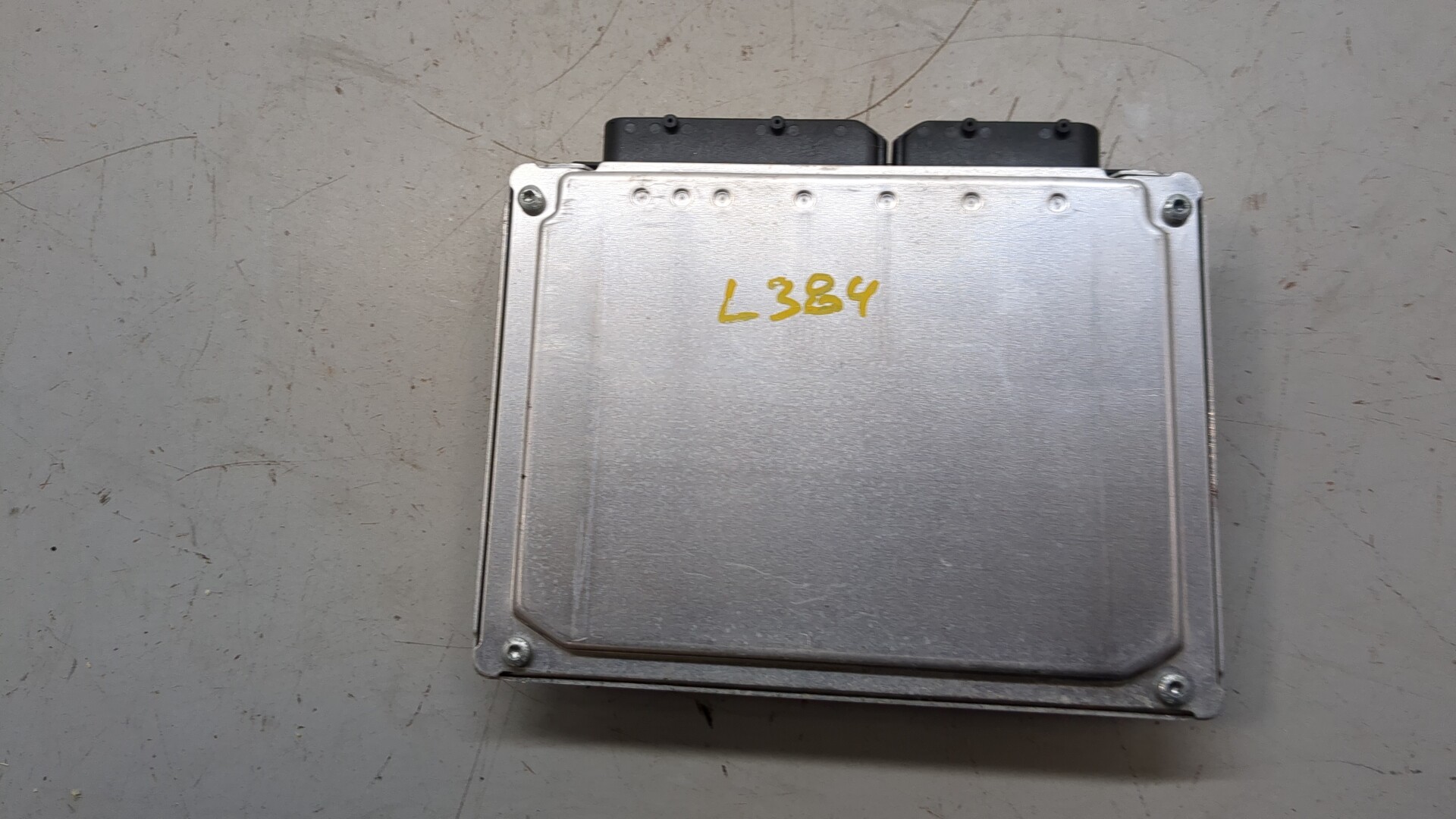 Блок управления подвеской