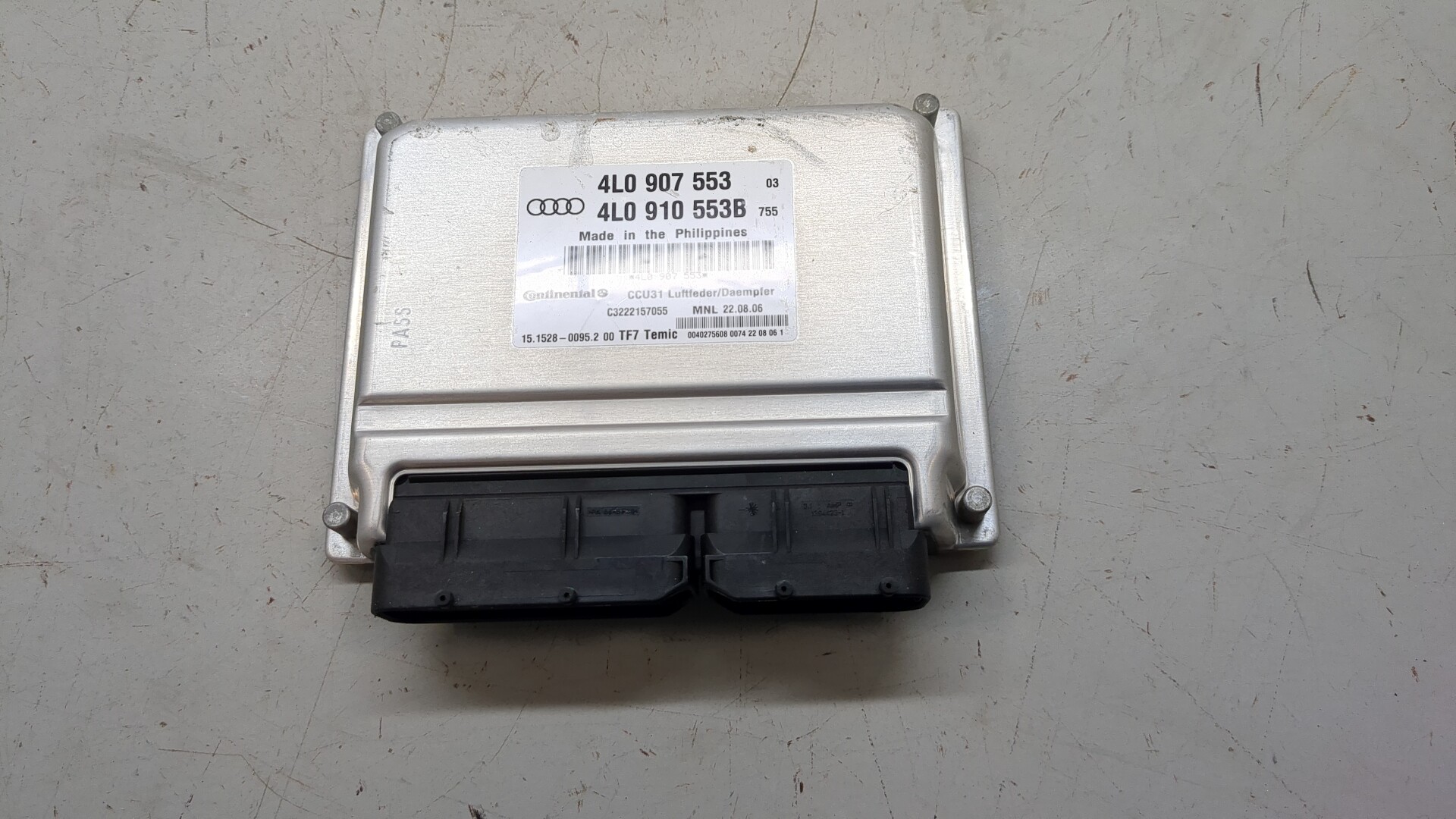 Блок управления подвеской