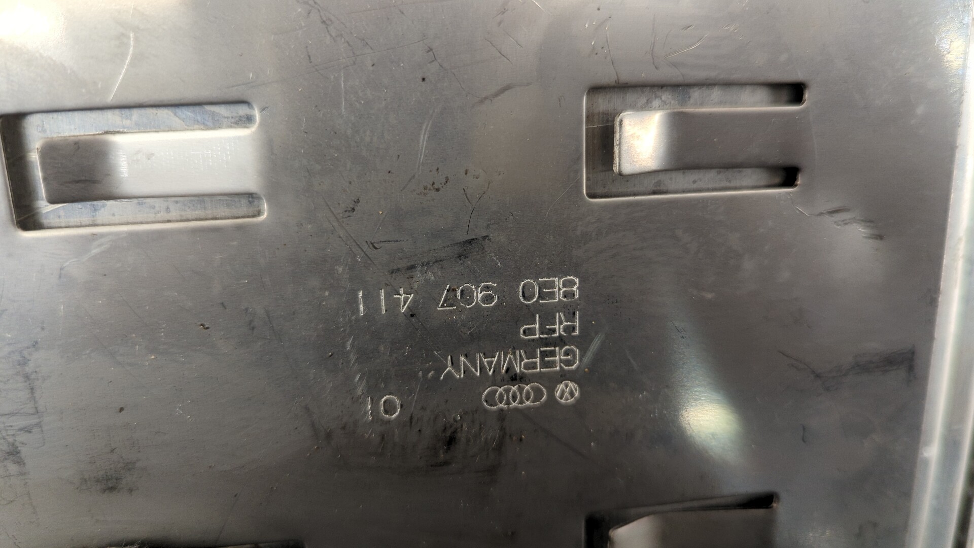 Блок управления двигателем