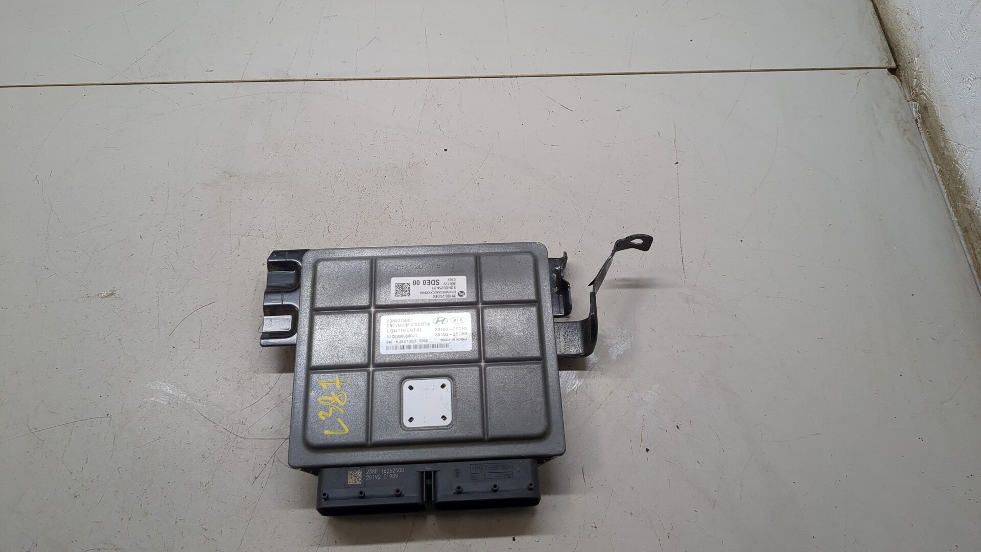 Блок управления двигателем